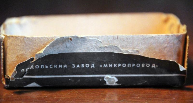 Файл:R mon nab3 1.jpg