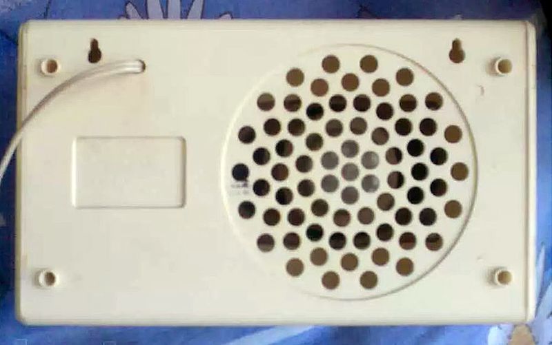Файл:Radian301 4.jpg