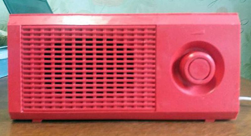 Файл:Radian302 6.jpg