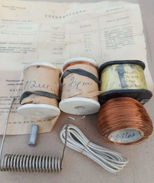 Файл:Radio mont9 8.jpg