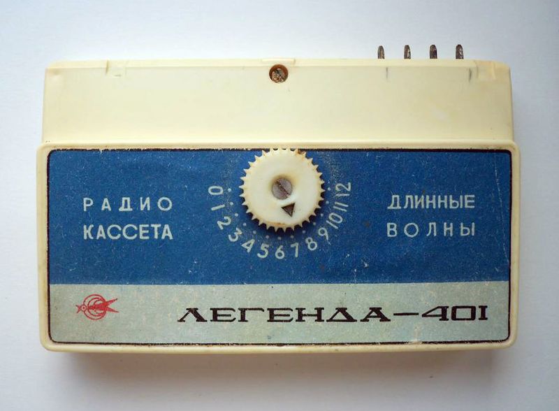 Файл:Radiokas10.jpg