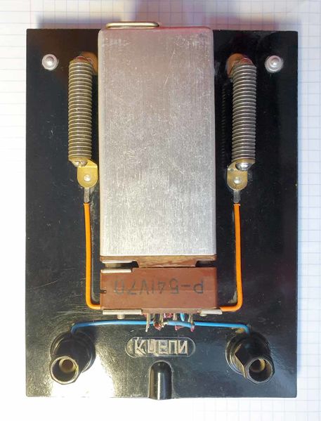 Файл:Radiorele1.jpg