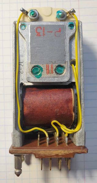 Файл:Radiorele6.jpg