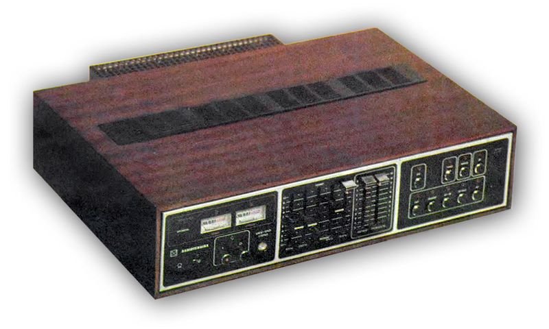 Файл:Radiotehnika010s.jpg