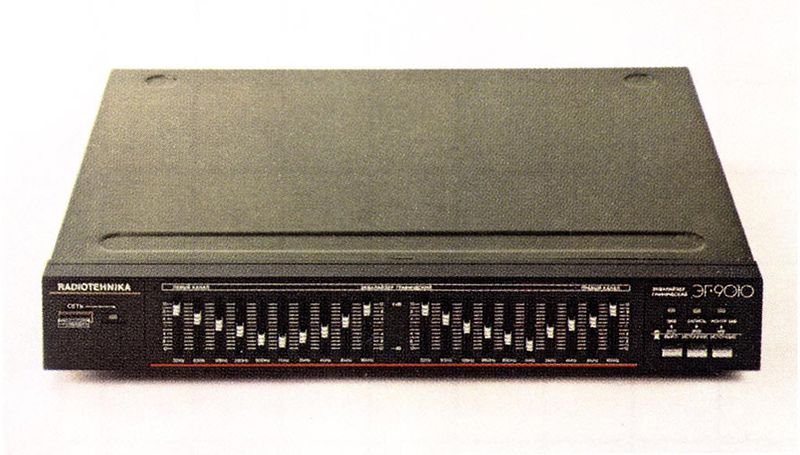 Файл:Radiotehnika eg9010s.jpg