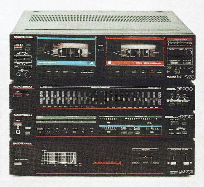 Файл:Radiotehnika eg9010s1.jpg