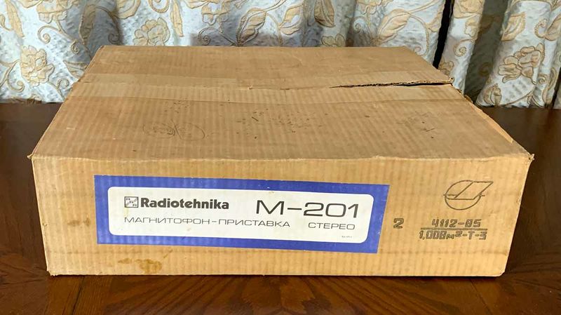 Файл:Radiotehnika m202r0.jpg