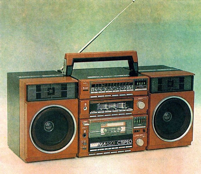 Файл:Radiotehnika ml6201sr1.jpg