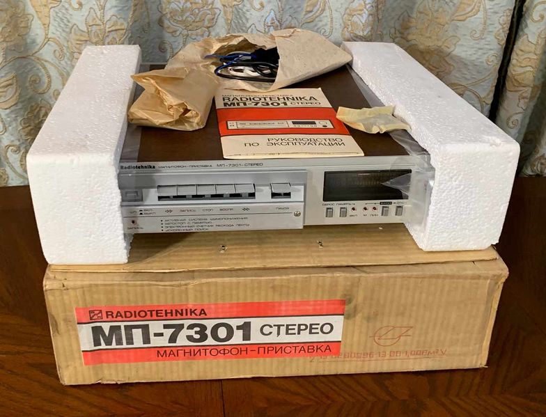 Файл:Radiotehnika mp7301r4.jpg