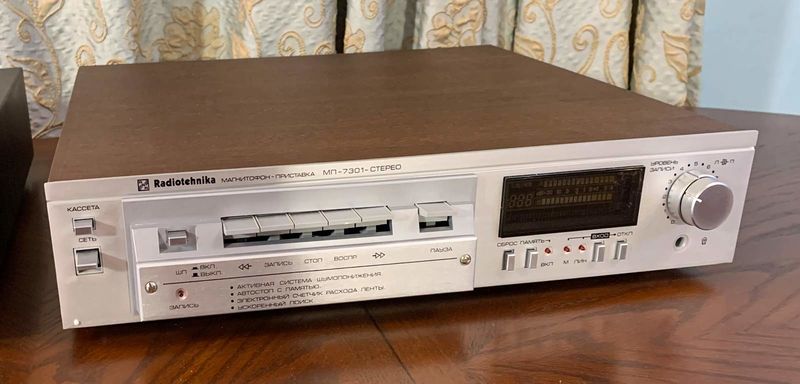 Файл:Radiotehnika mp7301r6.jpg