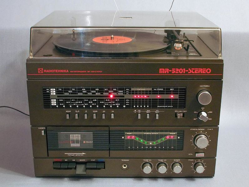 Файл:Radiotehnika mr5201s11.jpg
