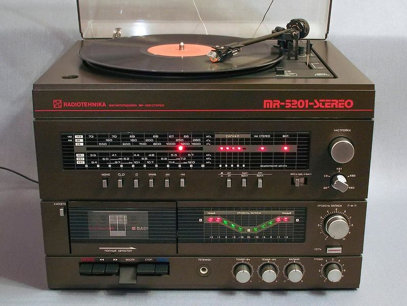 Файл:Radiotehnika mr5201s12.jpg