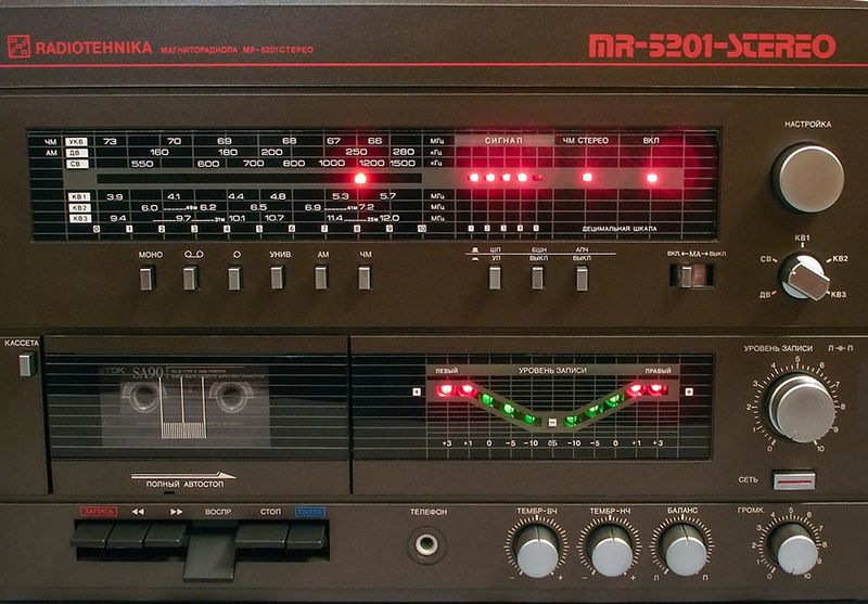 Файл:Radiotehnika mr5201s14.jpg