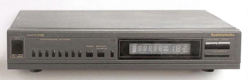Файл:Radiotehnika n7120.jpg