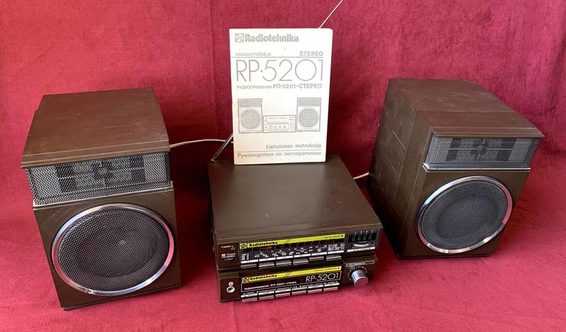 Файл:Radiotehnika rp5201.jpg