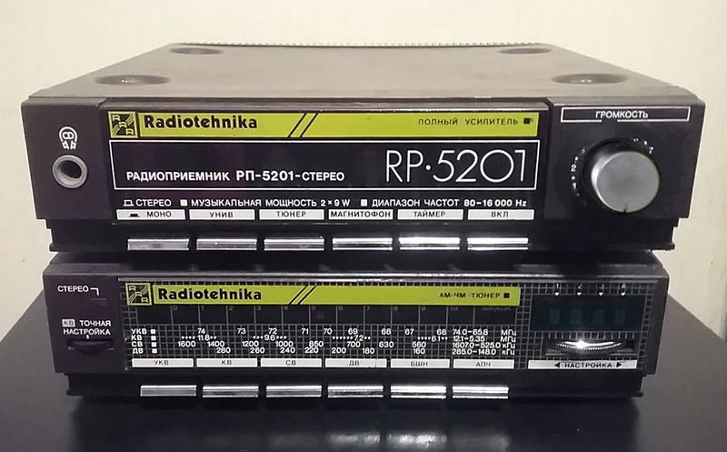 Файл:Radiotehnika rp5201 1.jpg