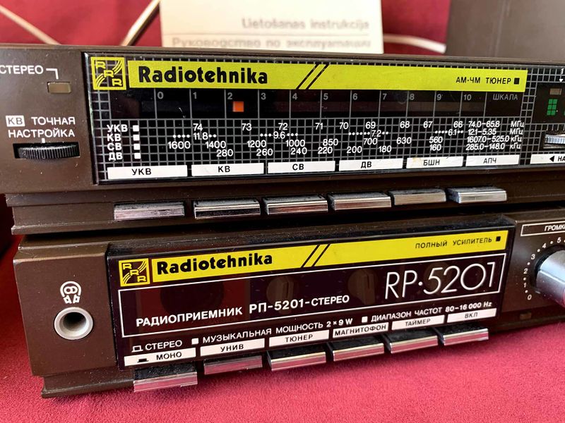 Файл:Radiotehnika rp5201 6.jpg