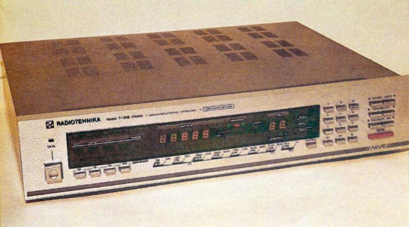 Файл:Radiotehnika t010.jpg