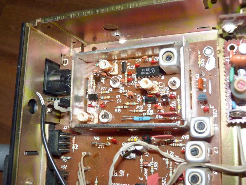 Файл:Radiotehnika t7111 9.jpg