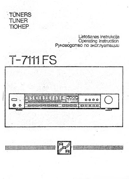 Файл:Radiotehnika t7111fs.djvu