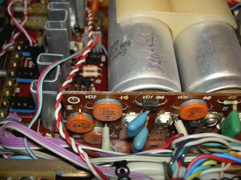Файл:Radiotehnika u7111 16(3949).jpg