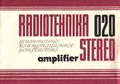 Миниатюра для версии от 16:36, 22 августа 2026