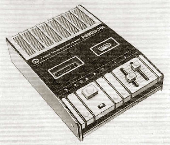 Файл:Radiy301 85.jpg