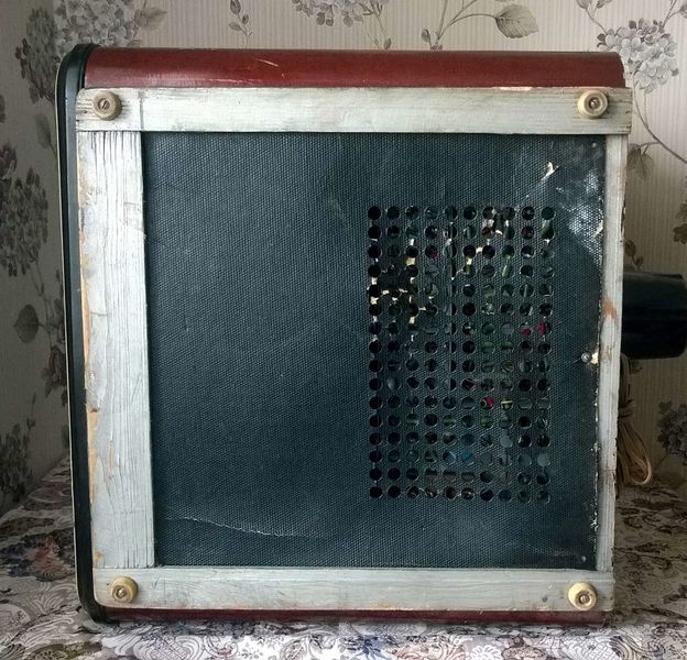 Файл:Radiy a3.jpg