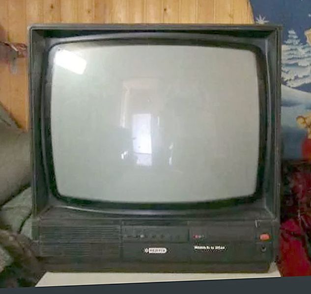 Файл:Raduga51tc315 0.jpg