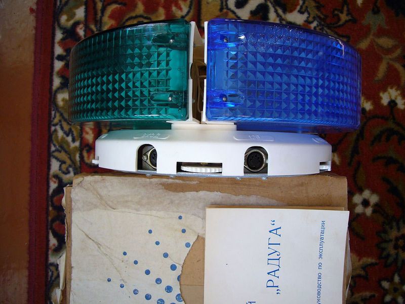 Файл:Raduga cmk6.jpg
