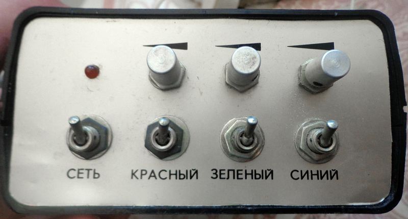 Файл:Raduga suw0.jpg