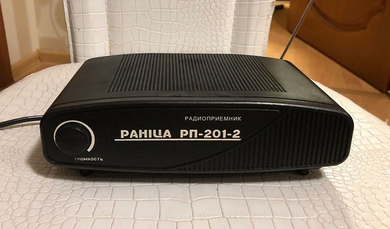 Файл:Ranica rp201 2 7.jpg