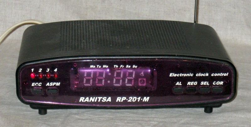 Файл:Ranica rp201m0.jpg