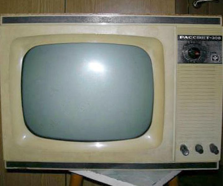 Файл:Rasswet308 1.jpg