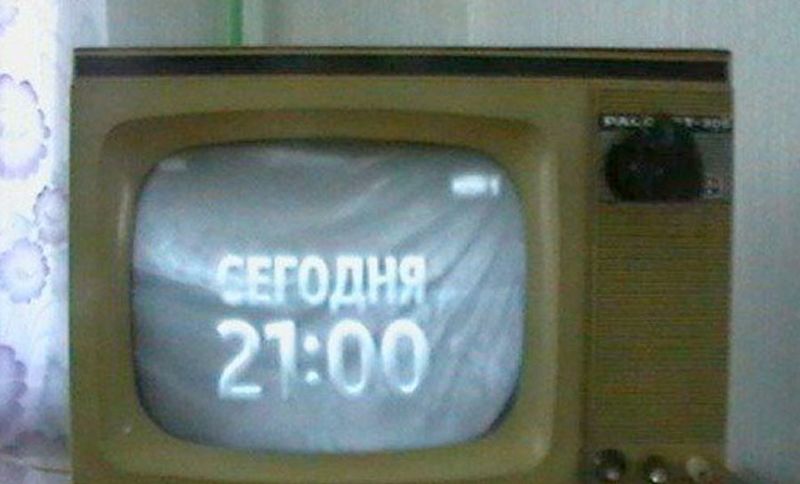 Файл:Rasswet308 4.jpg