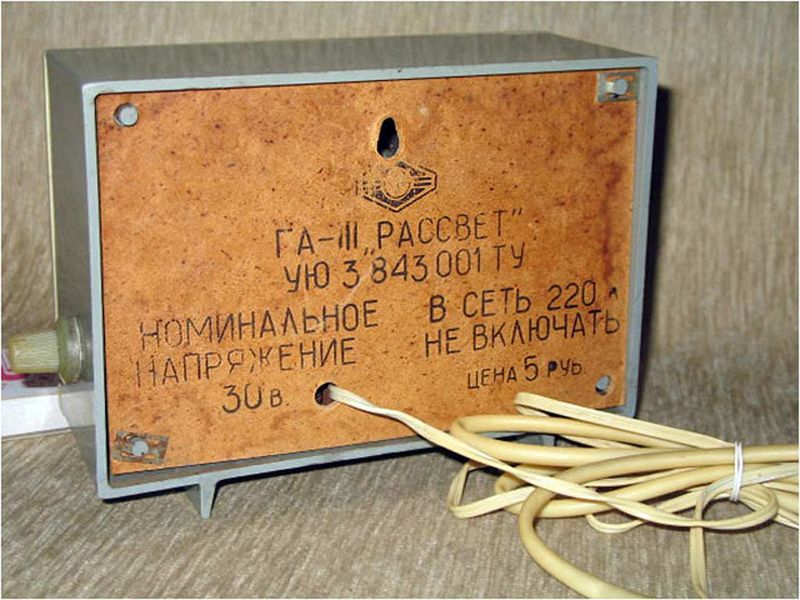 Файл:Rasswet69 1.jpg