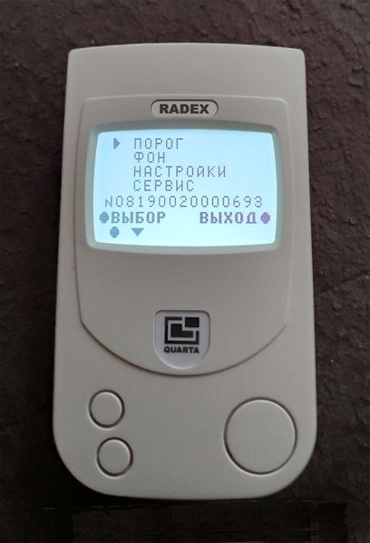 Файл:Rd1706 4.jpg