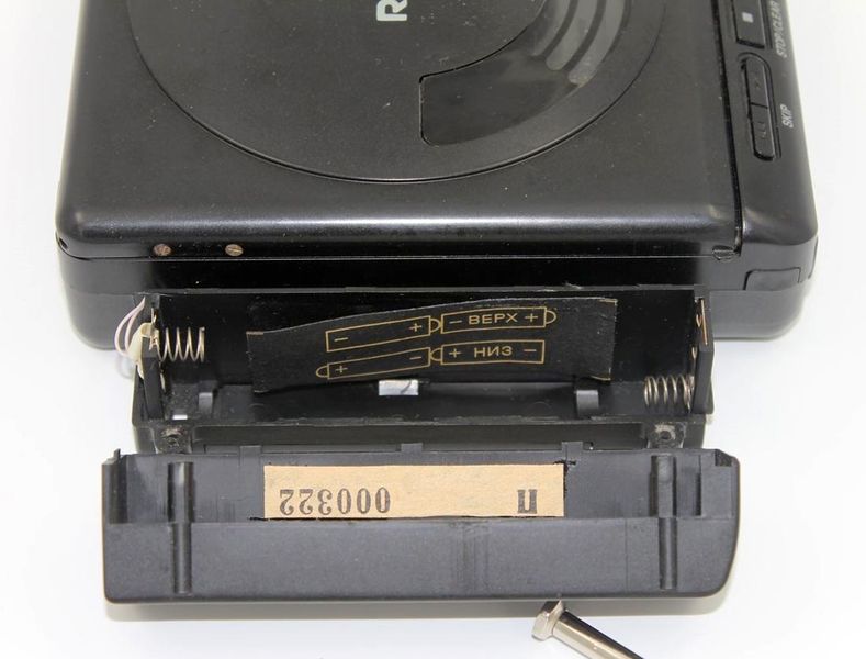 Файл:Reaton pkd121s8.jpg