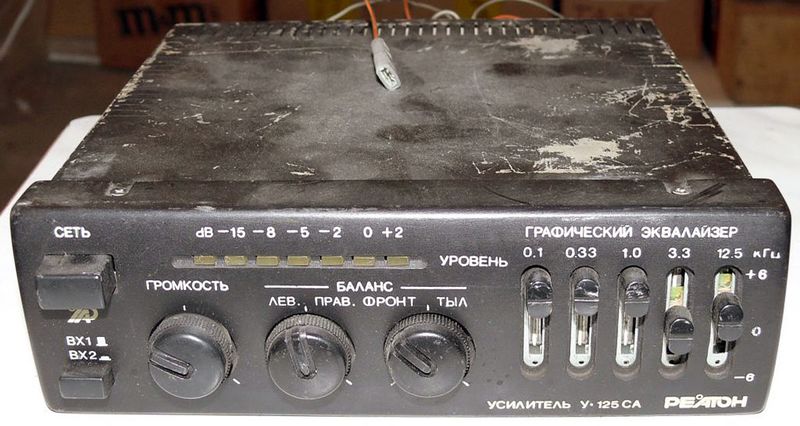 Файл:Reaton u125sa1.jpg