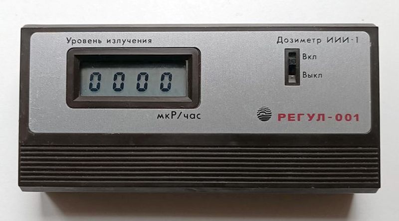 Файл:Regul001 1.jpg