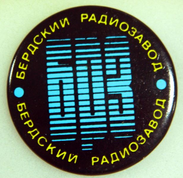 Файл:Rekord310r2.jpg