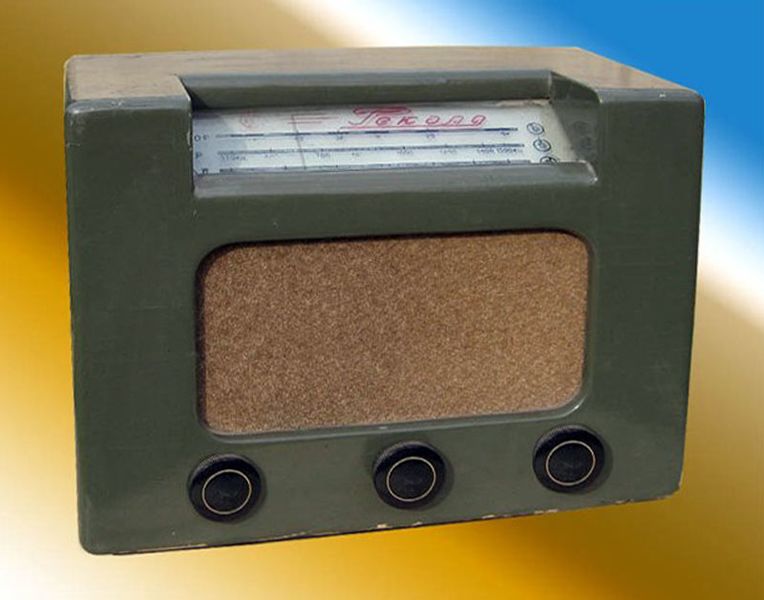 Файл:Rekord45 00.jpg
