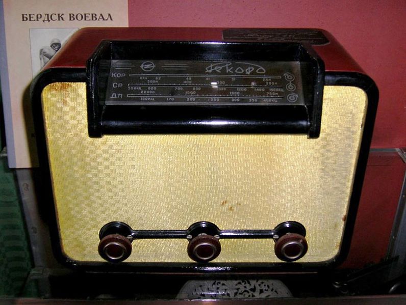 Файл:Rekord46 01.jpg