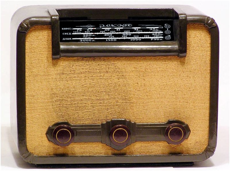 Файл:Rekord46 05.jpg