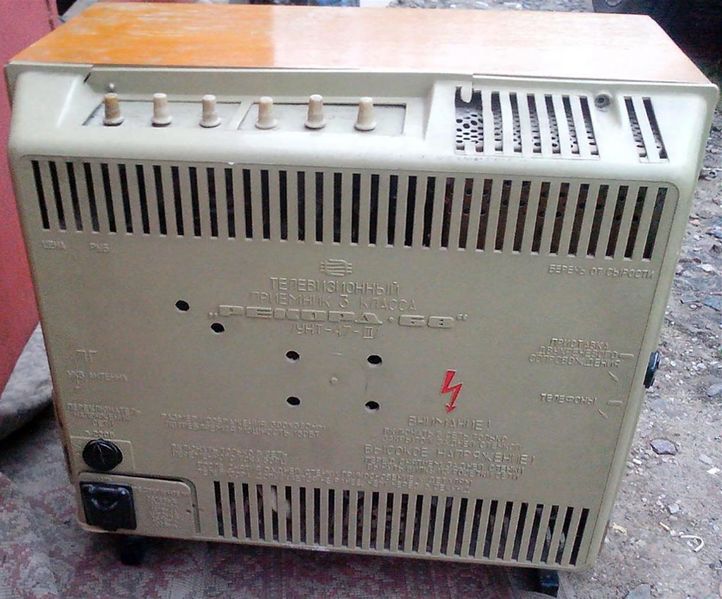 Файл:Rekord68tw06.jpg