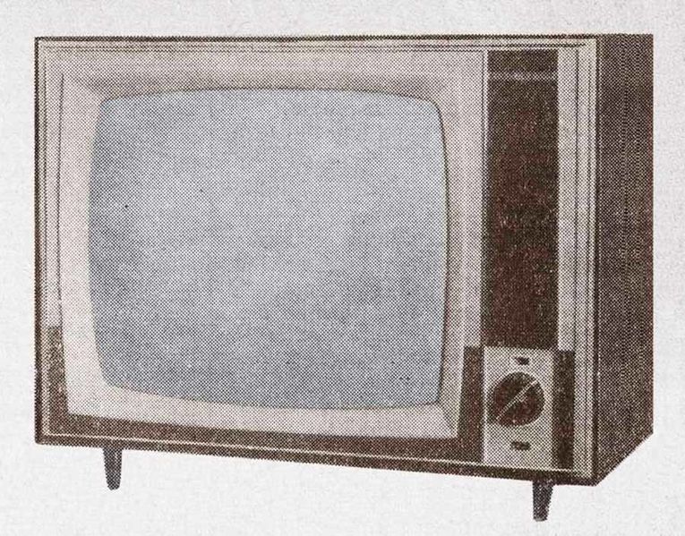 Файл:Rekord8 2.jpg