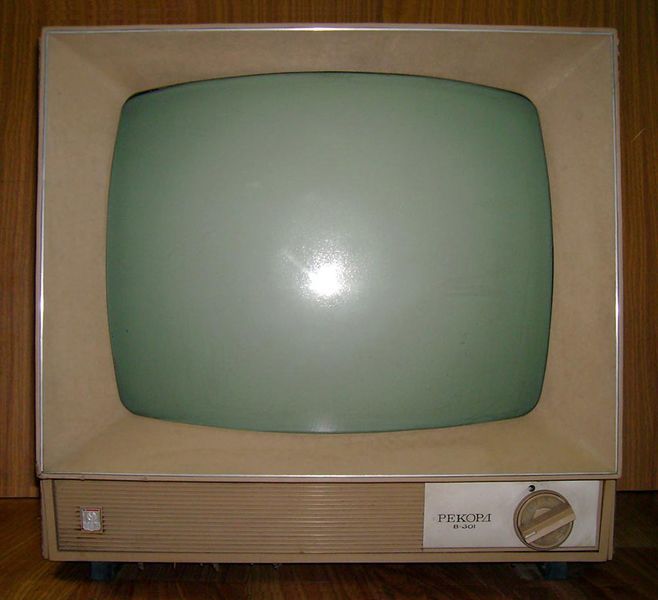 Файл:Rekord w301.jpg