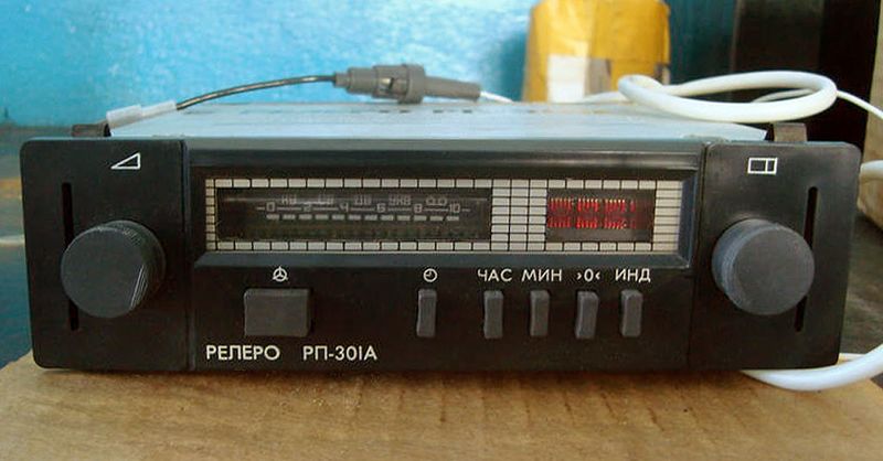 Файл:Relero rp301r0.jpg