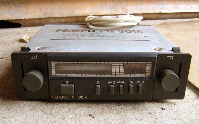 Файл:Relero rp301r2.jpg