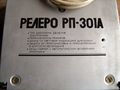 Миниатюра для версии от 00:02, 17 августа 2026